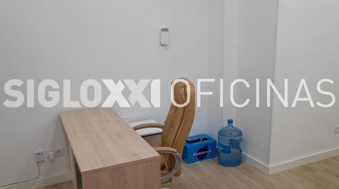 Photo 4 of Office to rent in Joaquim Valls, Verdum, Barcelona