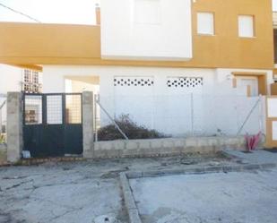 Parking of Garage for sale in Sanlúcar de Barrameda  with Alarm