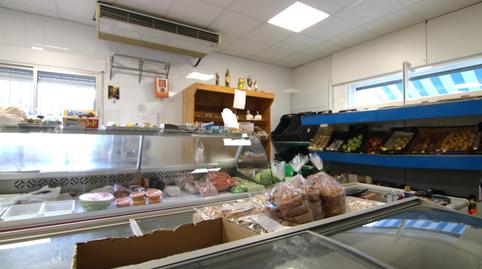 Photo 4 of Premises for sale in Álora, Málaga