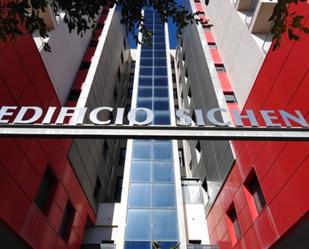 Office for sale in El Ejido