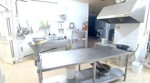 Photo 3 of Premises for sale in Calle Florencio Quintero, Cruz Roja,  Sevilla Capital