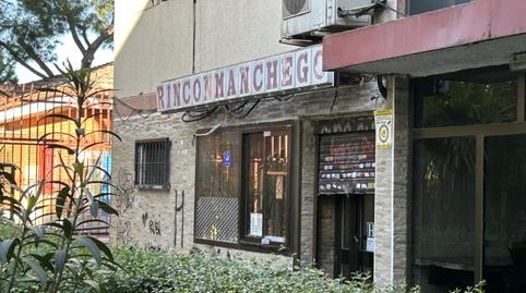 Photo 2 of Premises for sale in Aluche, Madrid