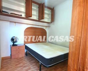 Study to rent in Calle San Pedro Alcantara, 7, Centro