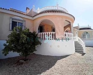 Exterior view of House or chalet for sale in Mazarrón  with Air Conditioner and Terrace