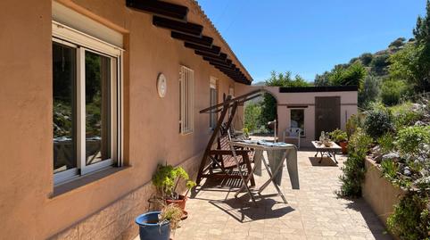 Foto 4 de Finca rústica en venda a Campo Nubla, Murcia