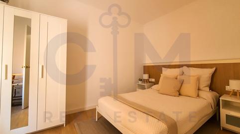 Foto 5 de Piso en venta en Carrer Dels Pescadors, La Barceloneta,  Barcelona Capital