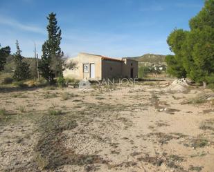 Finca rústica en venda en Abanilla amb Parquet