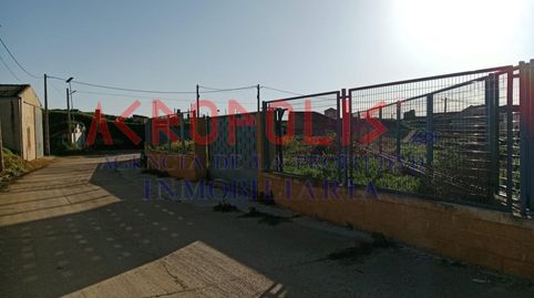 Photo 3 of Residential for sale in Calle Castañar, Cerecinos de Campos, Zamora