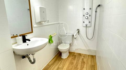 Photo 4 of Office to rent in Sant Pere, Malgrat de Mar, Barcelona