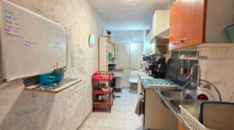 Photo 4 of Commercial properties for sale in Carrer de Móra D'ebre, El Coll, Barcelona Capital