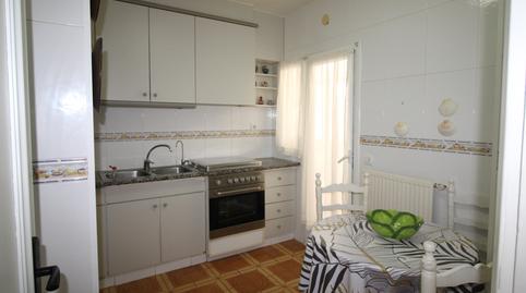 Foto 4 de Pis en venda a Parc Bosc - Castell, Girona