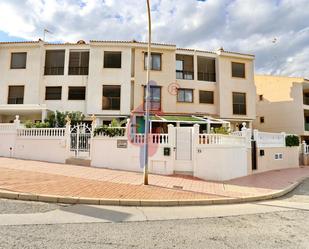Exterior view of Single-family semi-detached for sale in Guardamar del Segura  with Air Conditioner, Private garden and Terrace