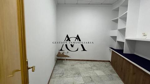 Photo 5 of Office for sale in Las Tinajerías - Juderías, Lucena