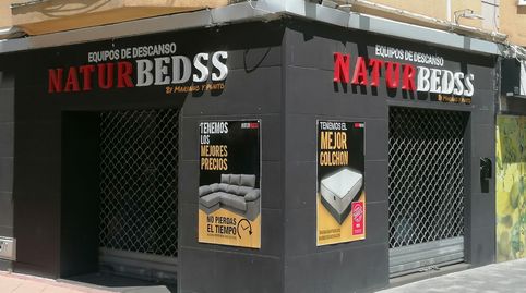 Photo 5 of Commercial properties for rent in Ronda Norte, 4, Santa María de Gracia, Murcia Capital