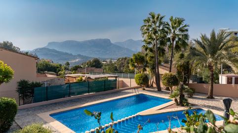 Photo 3 of Single-family semi-detached for sale in Partida Empedrola Sup, La Empedrola, Alicante