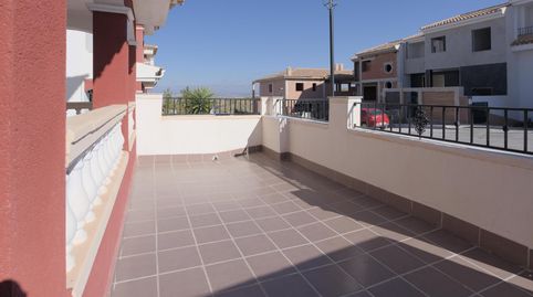 Foto 4 de Casa adosada en venta en Calle Miguel de Cervantes, Freila, Granada