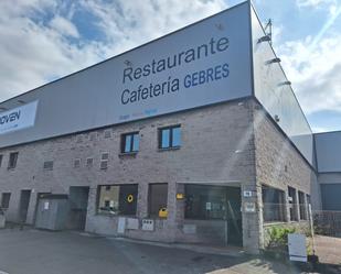 Local en venda en Gijón  amb Aire condicionat i Terrassa