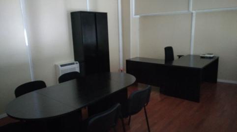 Photo 4 of Industrial buildings for sale in Casco Urbano, Adeje