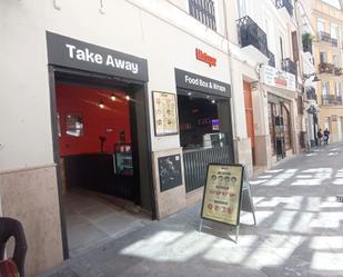 Local de lloguer en Málaga Capital amb Aire condicionat