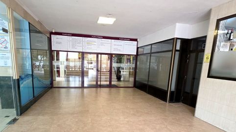 Foto 2 de Oficina de lloguer a Calle Portal de Belén, 35, La Poveda, Arganda del Rey