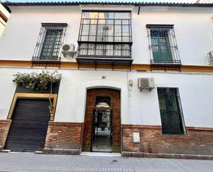 Exterior view of Apartment to rent in  Sevilla Capital  with Balcony