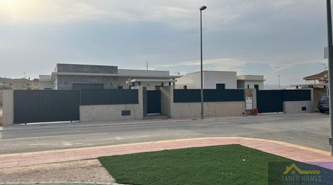 Photo 3 of House or chalet for sale in  de la Gineta, S/n, Fortuna, Murcia