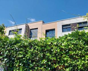 Vista exterior de Pis en venda en Santander amb Calefacció i Jardí privat