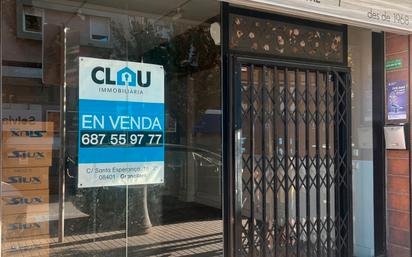Premises for sale in Carrer Mare de Déu de Núria, 1, Instituts, Granollers