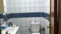 Casa o xalet en venda a Calle María Jesús Cruz Hernández, 3, Callejón del Castillo - El Calero - Las Huesas, Telde, imagen 2