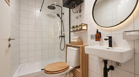 Foto 5 von Büro zur Miete in Calle Jueves, 3, San Miguel, Armilla