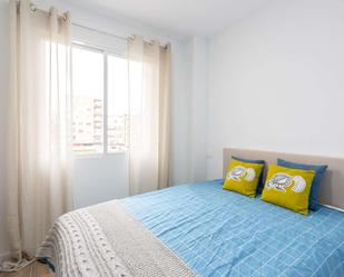 Bedroom of Flat to share in  Madrid Capital  with Air Conditioner, Heating and Terrace
