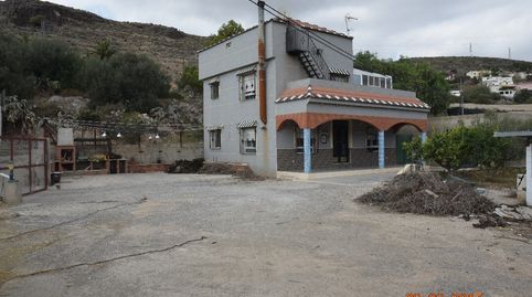 MAGNIFICO CASA DE CAMPO CON TERRENO EN ZONA INMEJORABLE EN BERJA.