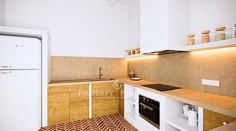 Photo 5 of Single-family semi-detached for sale in Ciutadella de Menorca, Ciutadella, Illes Balears