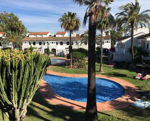 Jardí de Casa adosada en venda en Estepona amb Aire condicionat, Jardí privat i Terrassa