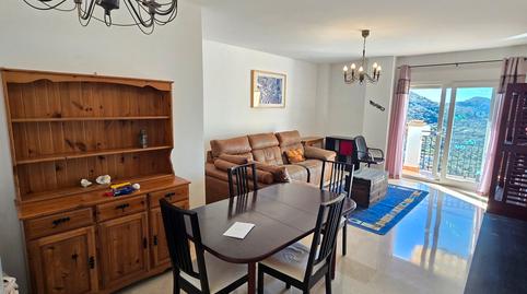 Foto 4 de Apartament en venda a Alcaucín, Málaga