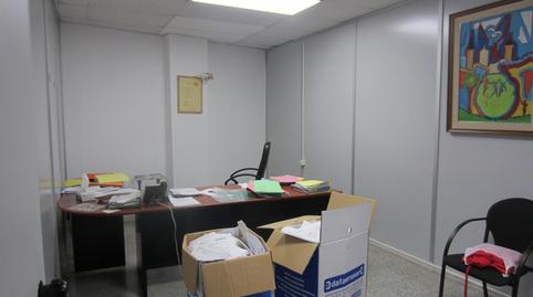 Photo 5 of Office for sale in Camí del Colomer, Centre - Estació, Sant Cugat del Vallès