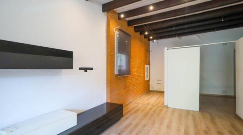 Foto 4 de Loft en venda a  Larrard, La Salut, Barcelona