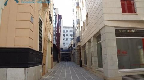 VENTA PISO CENTRO DE HUELVA. ACTIVO INMOBILIARIO SIN POSESIÓN, ALQUILADO, NO SE PUEDE VISITAR.