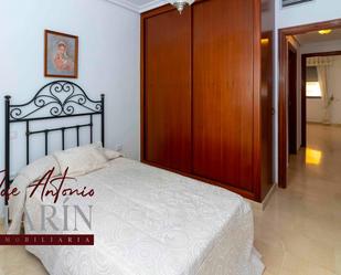 Bedroom of Apartment for sale in Badajoz Capital