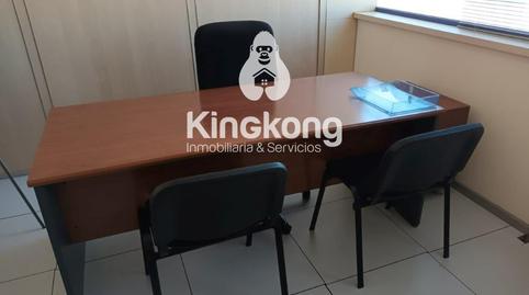 Foto 5 de Oficina de alquiler en Polígono de las Monjas, Madrid