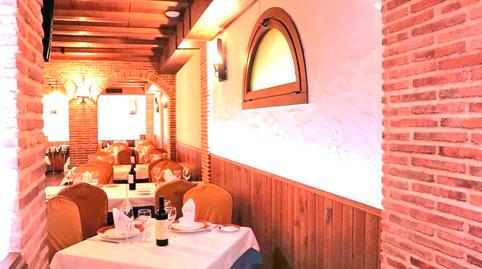 Photo 5 of Premises to rent in Palacio, Madrid