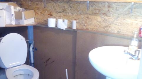 Foto 4 von Fabrikhallen zum Verkauf in Lavadores, Vigo