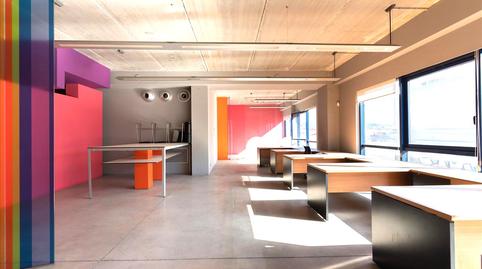 Photo 2 of Premises for sale in Ribera de Axpe, (pol. Ind.), 11, -1, Erandio, Bizkaia