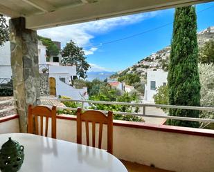 Vista exterior de Casa o xalet en venda en Roses amb Jardí privat, Terrassa i Moblat