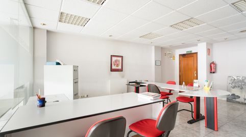 Foto 3 von Büro zum Verkauf in Oviedo - Cl Gonzalez Besada, 9, Auditorio - Seminario - Parque de Invierno, Oviedo