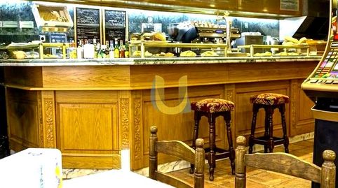 REFUN4818 UNIONSOL OFRECE EN ALQUILER Y TRASPASO BAR RESTAURANTE CON MÁQUINAS DE JUEGOS EN SALAMANCA  MADRID, imatge 4