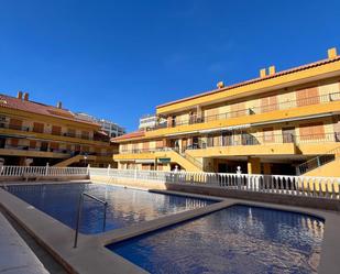 Vista exterior de Dúplex en venda en Torrevieja amb Aire condicionat, Calefacció i Terrassa