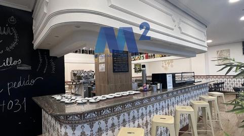 Photo 2 of Premises to rent in Valdelaparra, Zona Industrial, Madrid