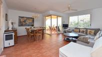 Sala d'estar de Apartament en venda en Sant Feliu de Guíxols amb Terrassa