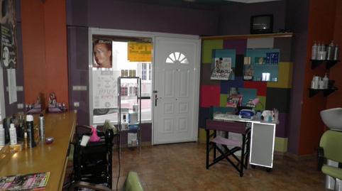 Photo 3 of Premises to rent in Centro, Ciudad Real